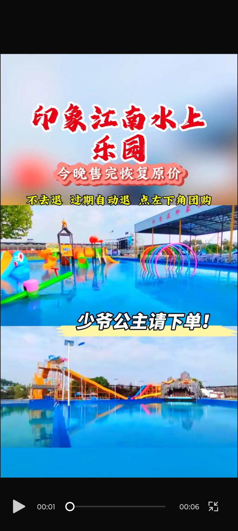 亳州市旅游攻略自驾游?安徽亳州前十旅游景点?-第5张图片-诗丽旅游网 亳州市旅游攻略自驾游?安徽亳州前十旅游景点?-第5张图片-诗丽旅游网
