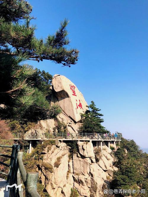 临沂旅游景点排名前十红石寨,临沂红石寨门票多少钱-第6张图片-诗丽旅游网 临沂旅游景点排名前十红石寨,临沂红石寨门票多少钱-第6张图片-诗丽旅游网