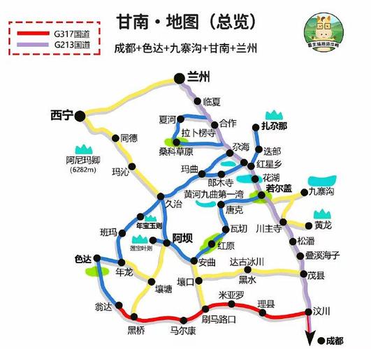 中国比较好的旅游线路有哪些,中国比较好的旅游线路-第3张图片-诗丽旅游网 中国比较好的旅游线路有哪些,中国比较好的旅游线路-第3张图片-诗丽旅游网