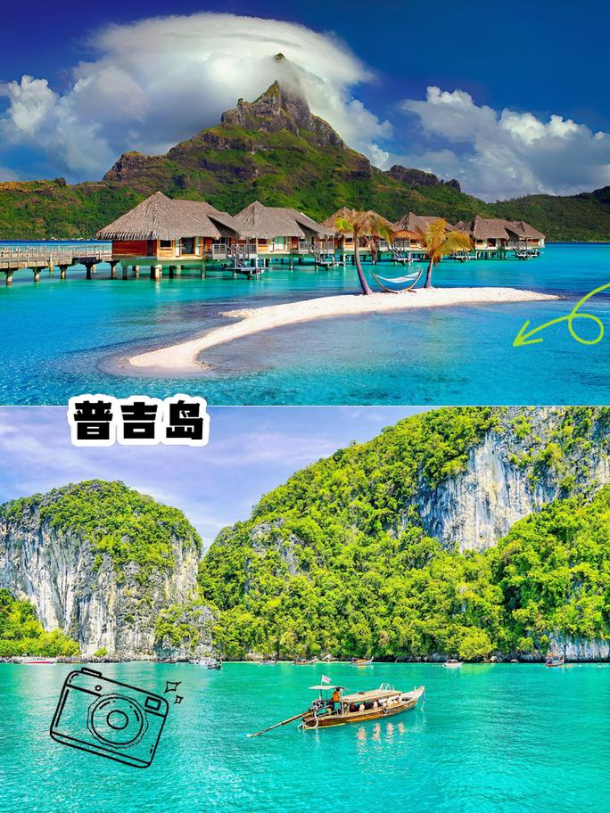 东南亚的两个旅游景点,东南亚的两个旅游景点有哪些-第3张图片-诗丽旅游网 东南亚的两个旅游景点,东南亚的两个旅游景点有哪些-第3张图片-诗丽旅游网