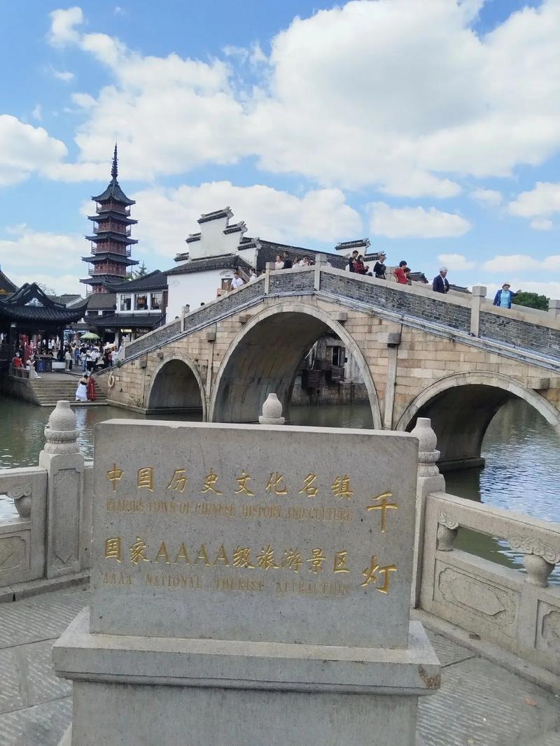 昆山旅游景点排名前十位？昆山旅游景点有哪些地方？-第5张图片-诗丽旅游网