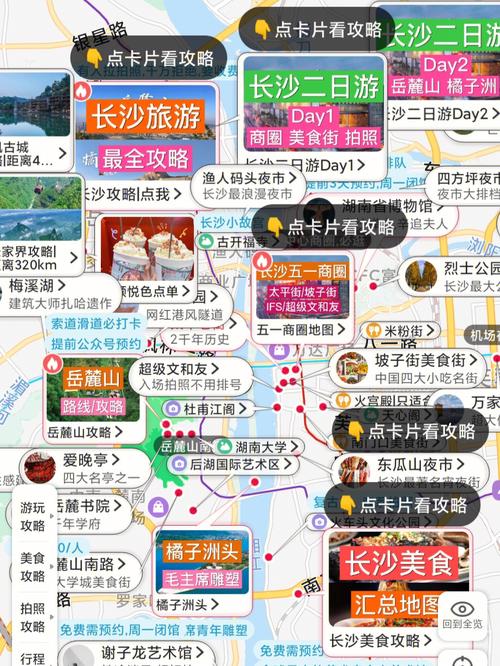 青岛旅游线路推荐表,青岛旅游线路安排?-第1张图片-诗丽旅游网 青岛旅游线路推荐表,青岛旅游线路安排?-第1张图片-诗丽旅游网