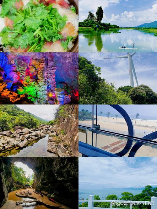 阳江旅游景点大全自驾车旅游路线推荐?阳江旅游攻略自由行?-第4张图片-诗丽旅游网 阳江旅游景点大全自驾车旅游路线推荐?阳江旅游攻略自由行?-第4张图片-诗丽旅游网