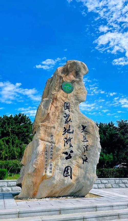 辽宁游玩攻略景点必去的地方,辽宁省旅游攻略景点必去?-第2张图片-诗丽旅游网 辽宁游玩攻略景点必去的地方,辽宁省旅游攻略景点必去?-第2张图片-诗丽旅游网