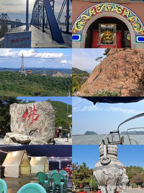 辽宁游玩攻略景点必去的地方,辽宁省旅游攻略景点必去?-第3张图片-诗丽旅游网 辽宁游玩攻略景点必去的地方,辽宁省旅游攻略景点必去?-第3张图片-诗丽旅游网