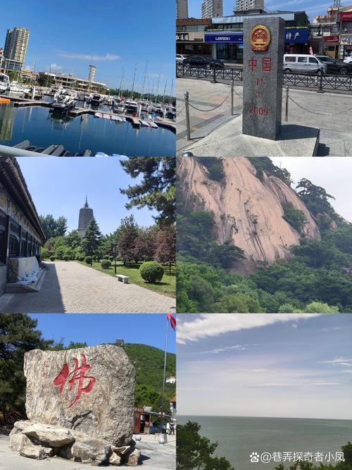 辽宁游玩攻略景点必去的地方,辽宁省旅游攻略景点必去?-第6张图片-诗丽旅游网 辽宁游玩攻略景点必去的地方,辽宁省旅游攻略景点必去?-第6张图片-诗丽旅游网