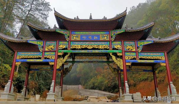 南平旅游攻略二日游景点?南平旅游景点推荐?-第3张图片-诗丽旅游网 南平旅游攻略二日游景点?南平旅游景点推荐?-第3张图片-诗丽旅游网