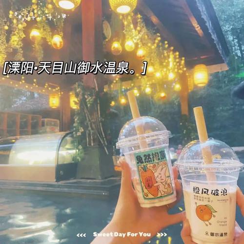 溧阳旅游攻略景点推荐，溧阳旅游景点在哪里-第2张图片-诗丽旅游网