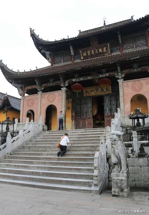 九华山三日游详细攻略，九华山三日旅游攻略-第4张图片-诗丽旅游网