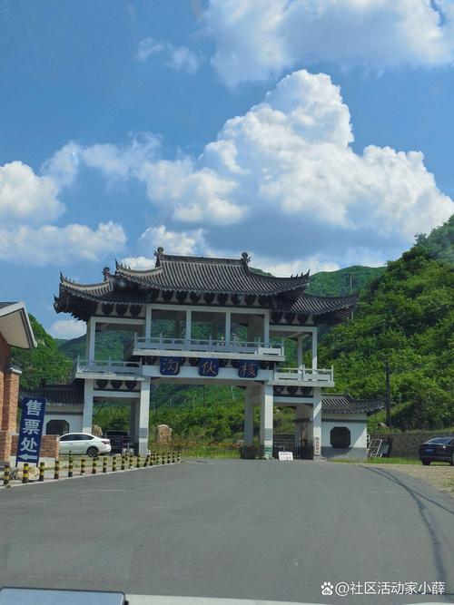 辽阳旅游景点大全排名秋天,辽阳秋游好去处-第4张图片-诗丽旅游网 辽阳旅游景点大全排名秋天,辽阳秋游好去处-第4张图片-诗丽旅游网