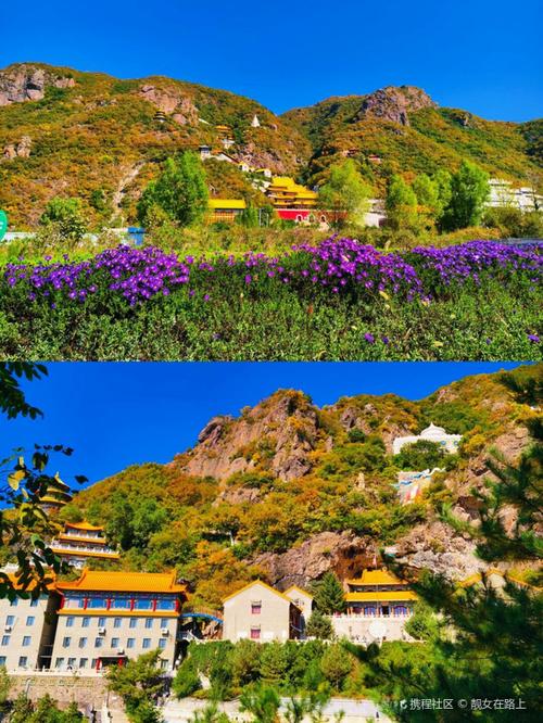 辽阳旅游景点大全排名秋天,辽阳秋游好去处-第6张图片-诗丽旅游网 辽阳旅游景点大全排名秋天,辽阳秋游好去处-第6张图片-诗丽旅游网