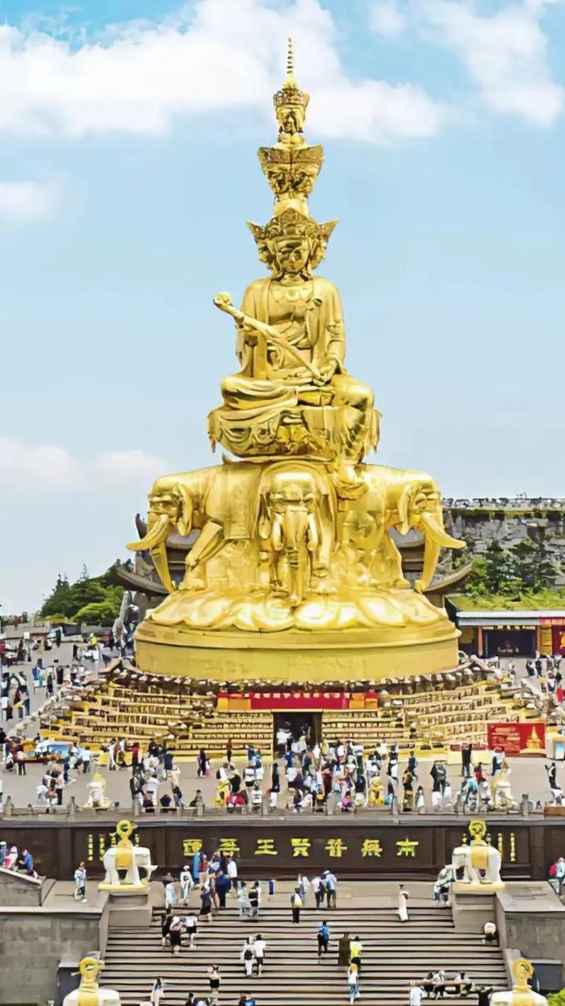 峨眉山游最佳攻略?峨眉山旅游攻略自助游攻略?-第1张图片-诗丽旅游网 峨眉山游最佳攻略?峨眉山旅游攻略自助游攻略?-第1张图片-诗丽旅游网