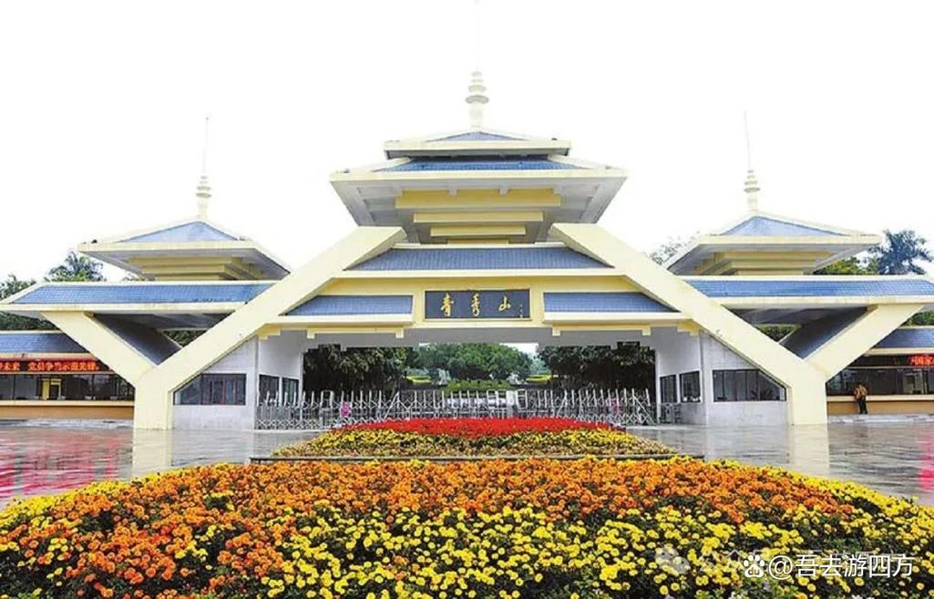 广西南宁旅游景点排名前十位,广西南宁旅游景点排名前十位有哪些?-第3张图片-诗丽旅游网 广西南宁旅游景点排名前十位,广西南宁旅游景点排名前十位有哪些?-第3张图片-诗丽旅游网