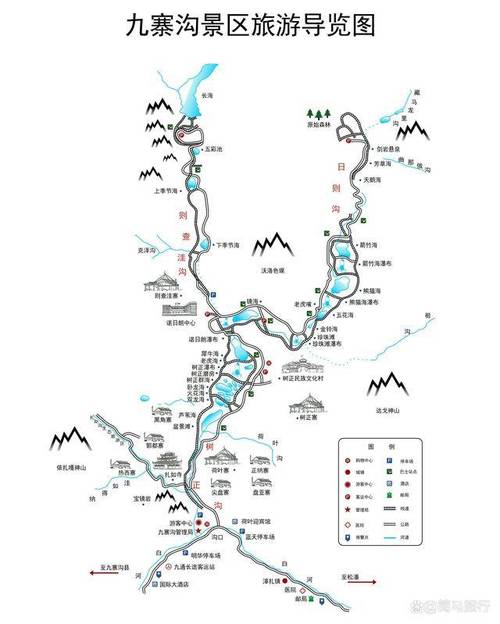 九寨沟自驾游最佳路线,九寨沟自驾游门票多少钱-第4张图片-诗丽旅游网 九寨沟自驾游最佳路线,九寨沟自驾游门票多少钱-第4张图片-诗丽旅游网