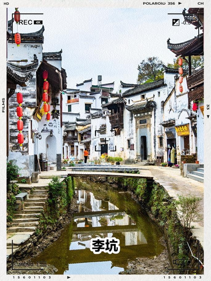 江西婺源旅游攻略？江西婺源旅游攻略三日游天气预报？-第2张图片-诗丽旅游网