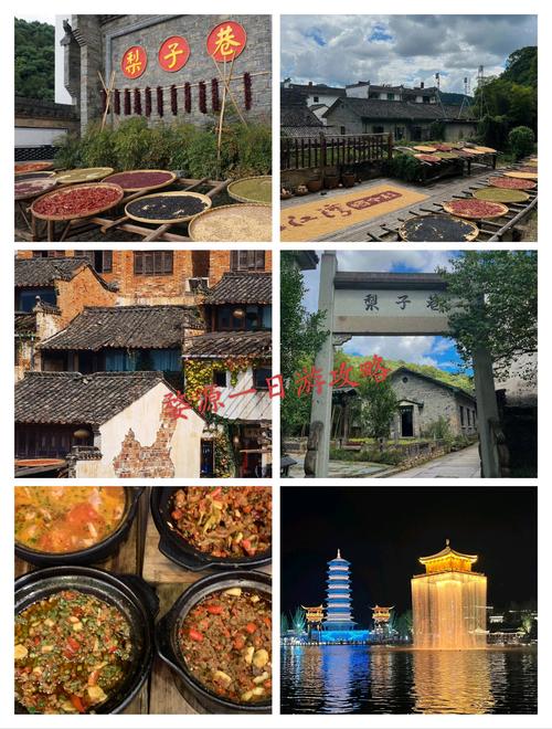 江西婺源旅游攻略？江西婺源旅游攻略三日游天气预报？-第3张图片-诗丽旅游网