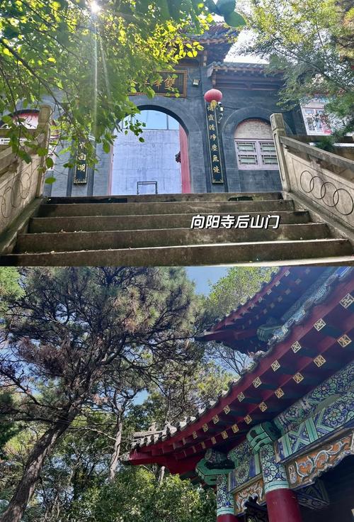 棋盘山攻略路线,棋盘山游玩路线-第1张图片-诗丽旅游网 棋盘山攻略路线,棋盘山游玩路线-第1张图片-诗丽旅游网