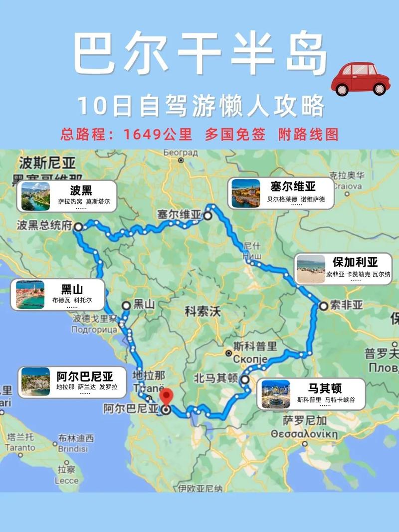 荷兰旅游线路设计,荷兰旅游攻略超详细视频-第3张图片-诗丽旅游网 荷兰旅游线路设计,荷兰旅游攻略超详细视频-第3张图片-诗丽旅游网