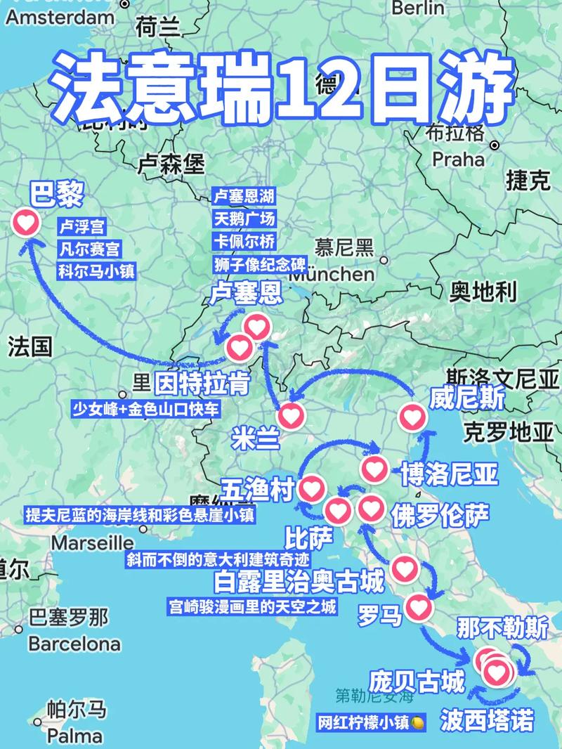 荷兰旅游线路设计,荷兰旅游攻略超详细视频-第4张图片-诗丽旅游网 荷兰旅游线路设计,荷兰旅游攻略超详细视频-第4张图片-诗丽旅游网