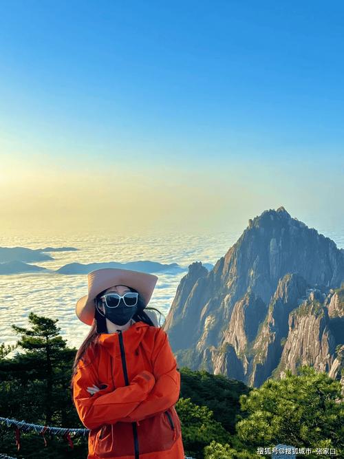黄山景点旅游攻略一日游?黄山旅游 攻略?-第2张图片-诗丽旅游网 黄山景点旅游攻略一日游?黄山旅游 攻略?-第2张图片-诗丽旅游网