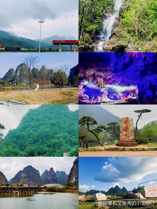 广西贺州好玩的景点,贺州游玩景点-第4张图片-诗丽旅游网 广西贺州好玩的景点,贺州游玩景点-第4张图片-诗丽旅游网