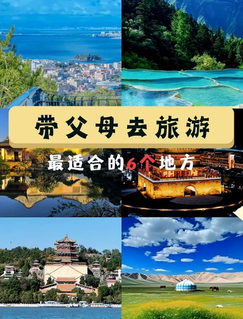 兰州旅游攻略冬季最佳时间,兰州旅游攻略冬季最佳时间是多少-第2张图片-诗丽旅游网 兰州旅游攻略冬季最佳时间,兰州旅游攻略冬季最佳时间是多少-第2张图片-诗丽旅游网
