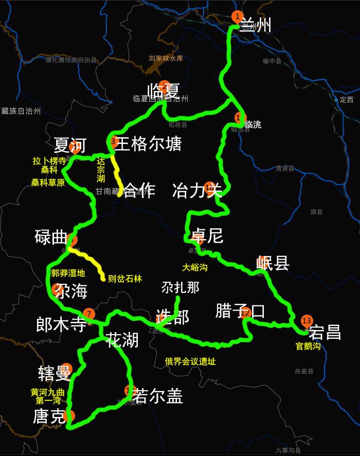兰州旅游攻略冬季最佳时间,兰州旅游攻略冬季最佳时间是多少-第4张图片-诗丽旅游网 兰州旅游攻略冬季最佳时间,兰州旅游攻略冬季最佳时间是多少-第4张图片-诗丽旅游网