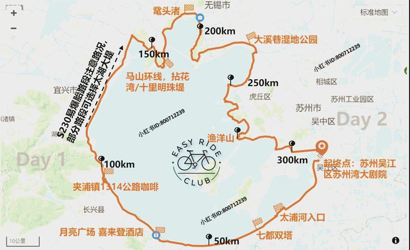 溧阳旅游攻略三日游路线，溧阳旅游攻略三日游路线图？-第1张图片-诗丽旅游网
