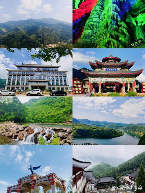 本溪著名旅游景点大全，本溪旅游景点攻略 排名-第1张图片-诗丽旅游网