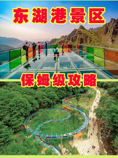 房山石花洞旅游攻略路线,房山石花洞门票多少钱一张-第6张图片-诗丽旅游网 房山石花洞旅游攻略路线,房山石花洞门票多少钱一张-第6张图片-诗丽旅游网