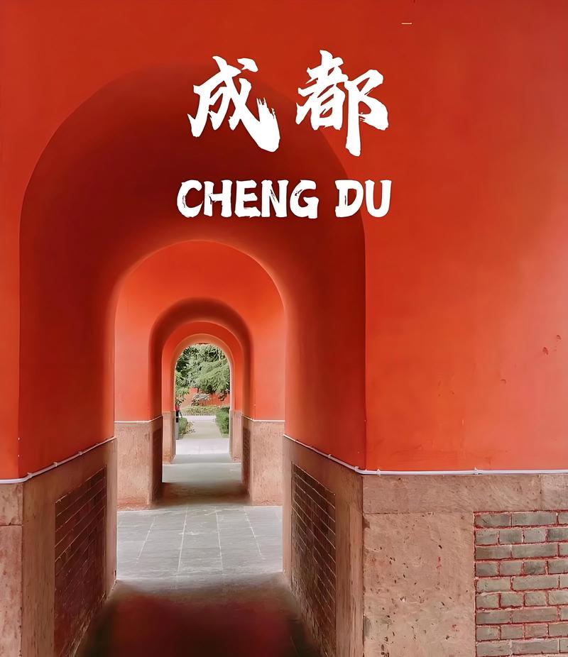 四川前十经典旅游景点?盘点四川前十旅游景点?-第4张图片-诗丽旅游网 四川前十经典旅游景点?盘点四川前十旅游景点?-第4张图片-诗丽旅游网