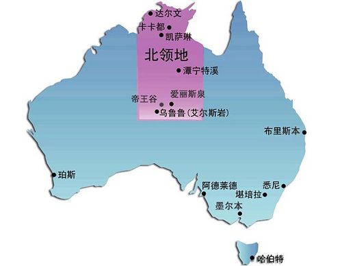 澳洲自驾游路线,澳洲自驾游最佳路线-第2张图片-诗丽旅游网 澳洲自驾游路线,澳洲自驾游最佳路线-第2张图片-诗丽旅游网