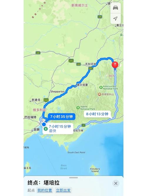 澳洲自驾游路线,澳洲自驾游最佳路线-第5张图片-诗丽旅游网 澳洲自驾游路线,澳洲自驾游最佳路线-第5张图片-诗丽旅游网