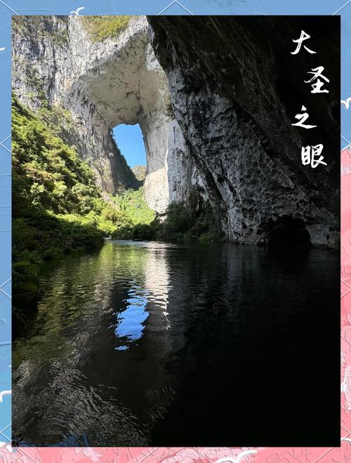 安顺旅游攻略景点必去处,安顺市旅游攻略?-第5张图片-诗丽旅游网 安顺旅游攻略景点必去处,安顺市旅游攻略?-第5张图片-诗丽旅游网