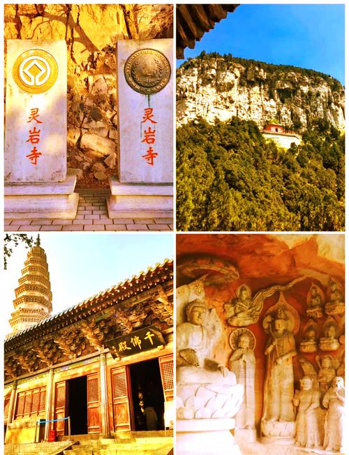 济南旅游景点门票优惠政策有哪些,济南景点免票政策-第1张图片-诗丽旅游网 济南旅游景点门票优惠政策有哪些,济南景点免票政策-第1张图片-诗丽旅游网