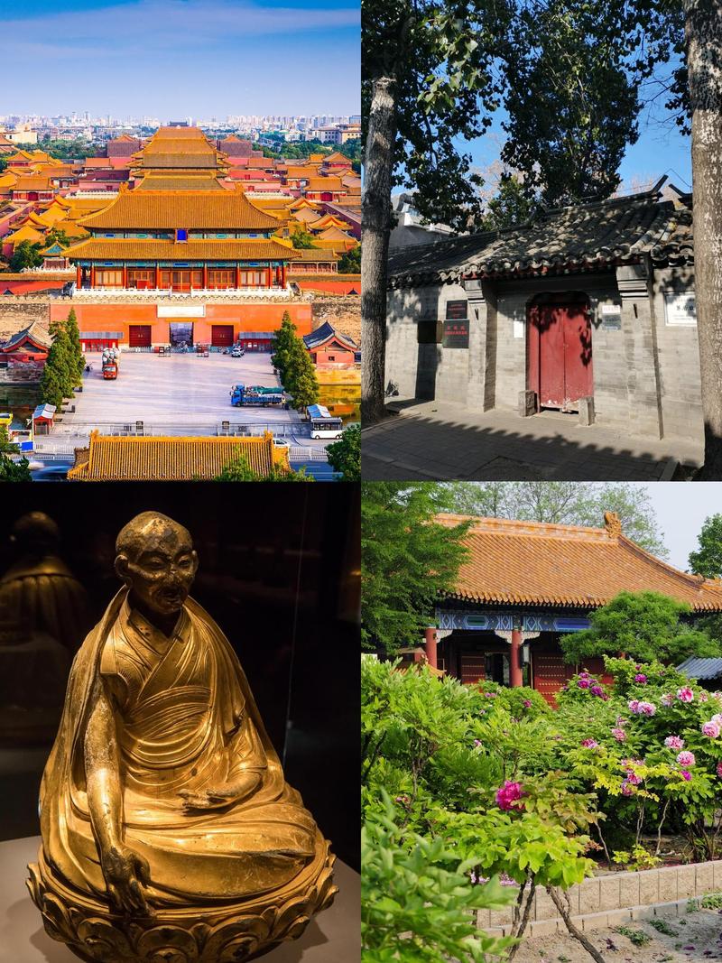 北京两日游线路,北京两日游线路图的英语翻译?-第6张图片-诗丽旅游网 北京两日游线路,北京两日游线路图的英语翻译?-第6张图片-诗丽旅游网