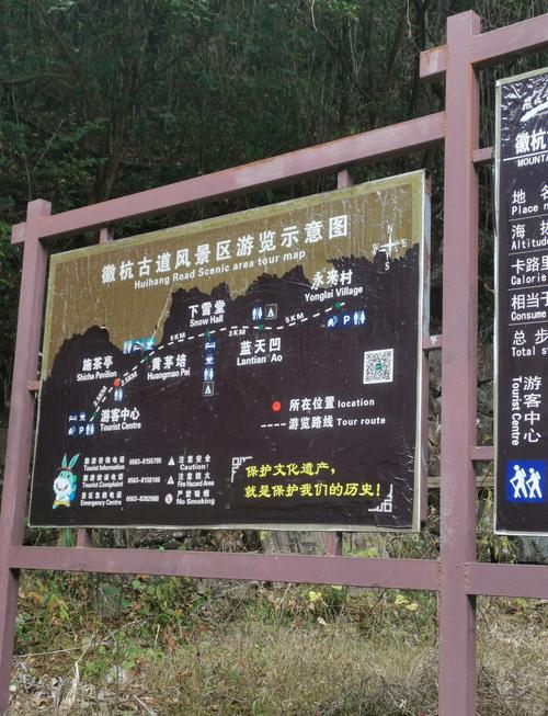 绩溪旅游路线攻略,绩溪旅游景点攻略-第1张图片-诗丽旅游网 绩溪旅游路线攻略,绩溪旅游景点攻略-第1张图片-诗丽旅游网