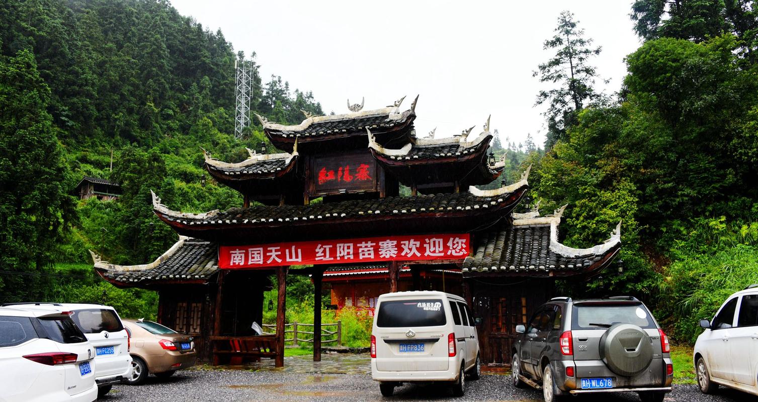 台江旅游景点大全排名前十位，台江 旅游-第3张图片-诗丽旅游网