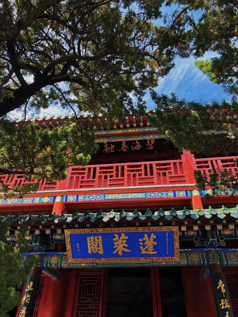蓬莱旅游必去景点烟台旅游攻略?蓬莱旅游景点在哪里?-第4张图片-诗丽旅游网 蓬莱旅游必去景点烟台旅游攻略?蓬莱旅游景点在哪里?-第4张图片-诗丽旅游网