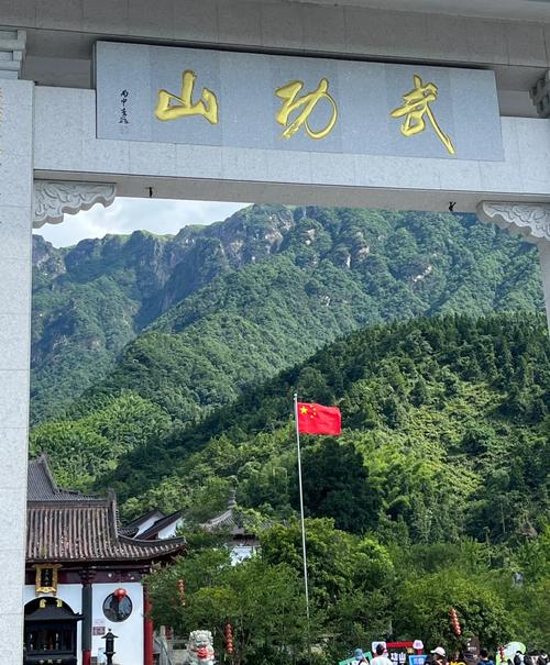 湖南旅游攻略三天两夜?湖南旅游攻略三天两夜团游?-第4张图片-诗丽旅游网 湖南旅游攻略三天两夜?湖南旅游攻略三天两夜团游?-第4张图片-诗丽旅游网