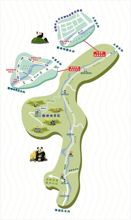 碧峰峡一日游攻略路线,碧峰峡一日游攻略路线图?-第2张图片-诗丽旅游网 碧峰峡一日游攻略路线,碧峰峡一日游攻略路线图?-第2张图片-诗丽旅游网