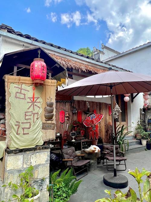 西递宏村一日游最佳路线,西递宏村景点门票-第2张图片-诗丽旅游网 西递宏村一日游最佳路线,西递宏村景点门票-第2张图片-诗丽旅游网