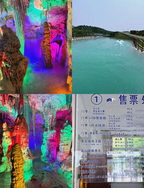 天津蓟县旅游景点排名前十位?天津蓟县有哪些旅游景点?-第4张图片-诗丽旅游网 天津蓟县旅游景点排名前十位?天津蓟县有哪些旅游景点?-第4张图片-诗丽旅游网