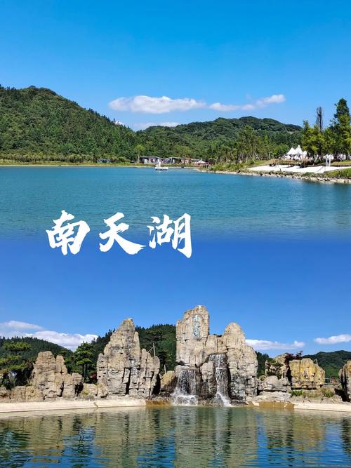 重庆有哪些旅游景点和好玩的地方自驾游路线推荐?重庆游玩攻略自驾游?-第1张图片-诗丽旅游网 重庆有哪些旅游景点和好玩的地方自驾游路线推荐?重庆游玩攻略自驾游?-第1张图片-诗丽旅游网