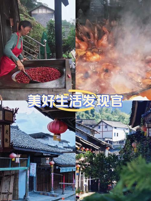 四川旅游景点线路设计,四川旅游路线最佳设计-第4张图片-诗丽旅游网 四川旅游景点线路设计,四川旅游路线最佳设计-第4张图片-诗丽旅游网