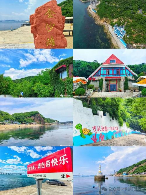 大连市旅游景点都有哪些,大连市旅游攻略必去景点-第4张图片-诗丽旅游网 大连市旅游景点都有哪些,大连市旅游攻略必去景点-第4张图片-诗丽旅游网