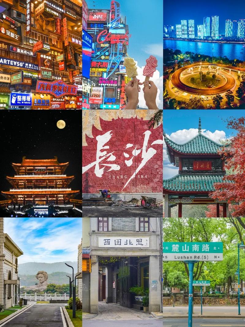 湖南旅游攻略二日游免费路线,湖南省内二日游-第4张图片-诗丽旅游网 湖南旅游攻略二日游免费路线,湖南省内二日游-第4张图片-诗丽旅游网