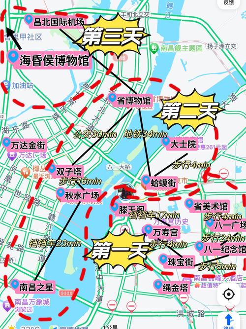 南昌旅游攻略三日游最佳路线,南昌市三日游-第2张图片-诗丽旅游网 南昌旅游攻略三日游最佳路线,南昌市三日游-第2张图片-诗丽旅游网