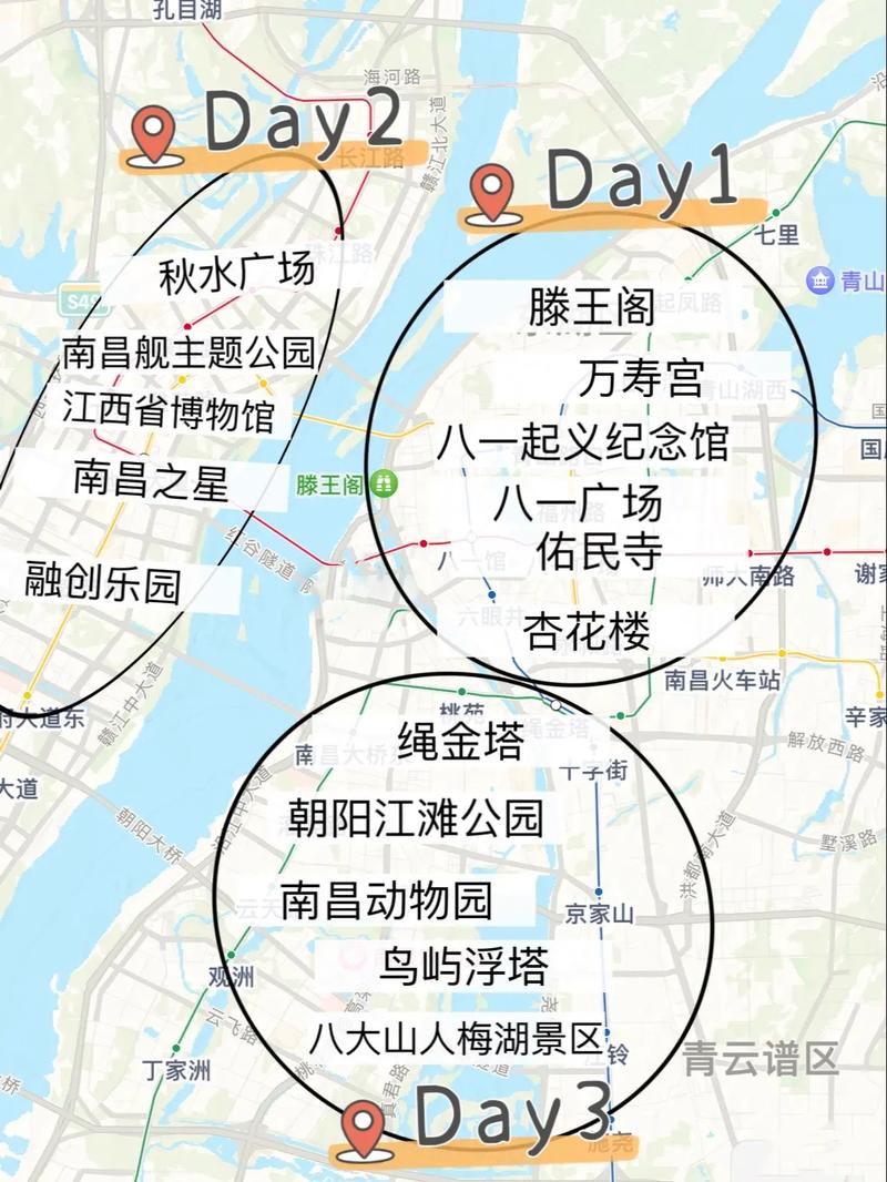 南昌旅游攻略三日游最佳路线,南昌市三日游-第5张图片-诗丽旅游网 南昌旅游攻略三日游最佳路线,南昌市三日游-第5张图片-诗丽旅游网