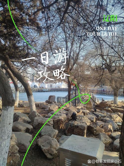 辽阳旅游景点大全介绍,辽阳旅游景点有哪些景点-第4张图片-诗丽旅游网 辽阳旅游景点大全介绍,辽阳旅游景点有哪些景点-第4张图片-诗丽旅游网